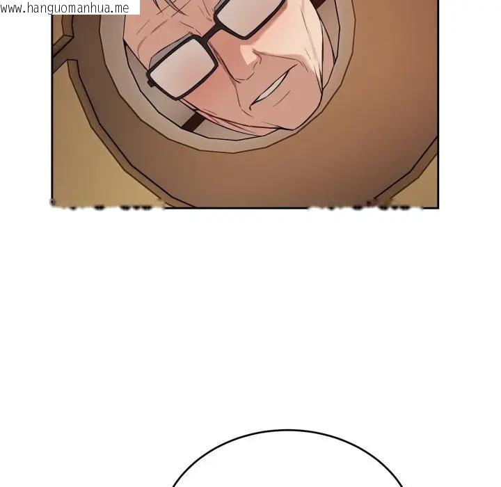 韩国漫画错位的星辰/今天也要加油韩漫_错位的星辰/今天也要加油-第33话在线免费阅读-韩国漫画-第38张图片