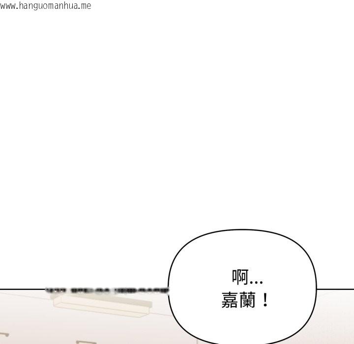 韩国漫画欲演越烈/捕捉美少女韩漫_欲演越烈/捕捉美少女-第30话在线免费阅读-韩国漫画-第54张图片