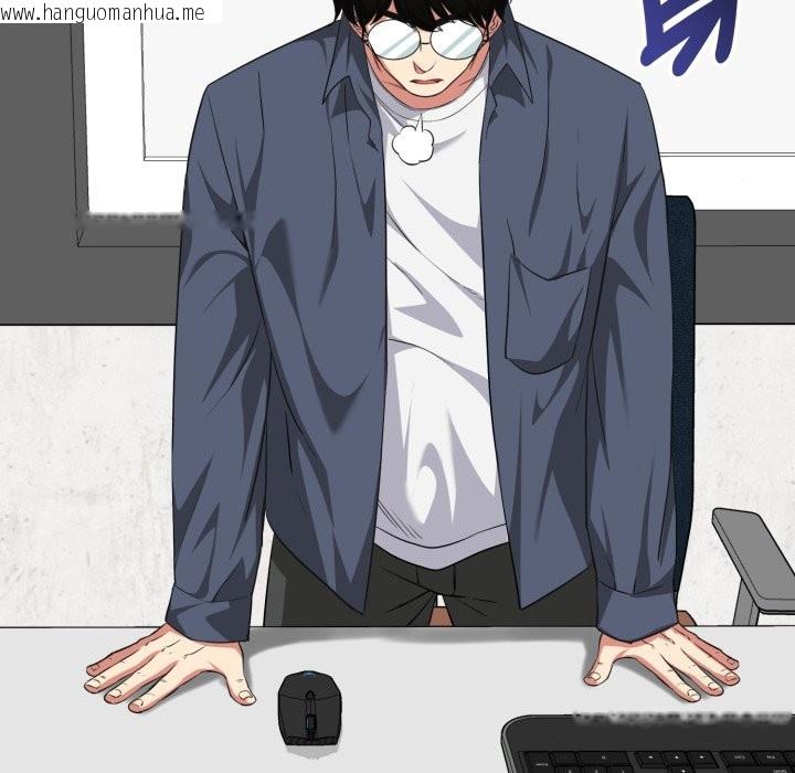 韩国漫画启动复仇系统/超真实征服游戏韩漫_启动复仇系统/超真实征服游戏-第11话在线免费阅读-韩国漫画-第153张图片