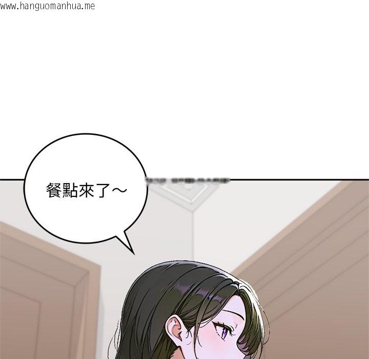 韩国漫画交易以外/成为房地产大亨的我韩漫_交易以外/成为房地产大亨的我-第13话在线免费阅读-韩国漫画-第186张图片