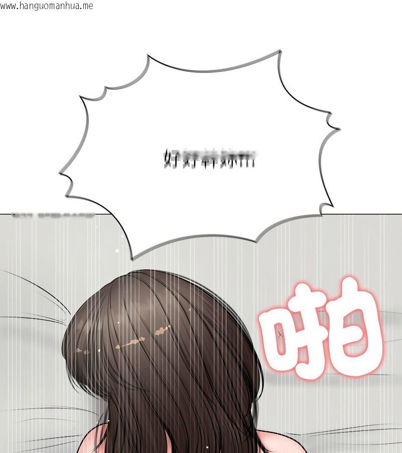 韩国漫画老婆卷款潜逃后韩漫_老婆卷款潜逃后-第7话在线免费阅读-韩国漫画-第114张图片