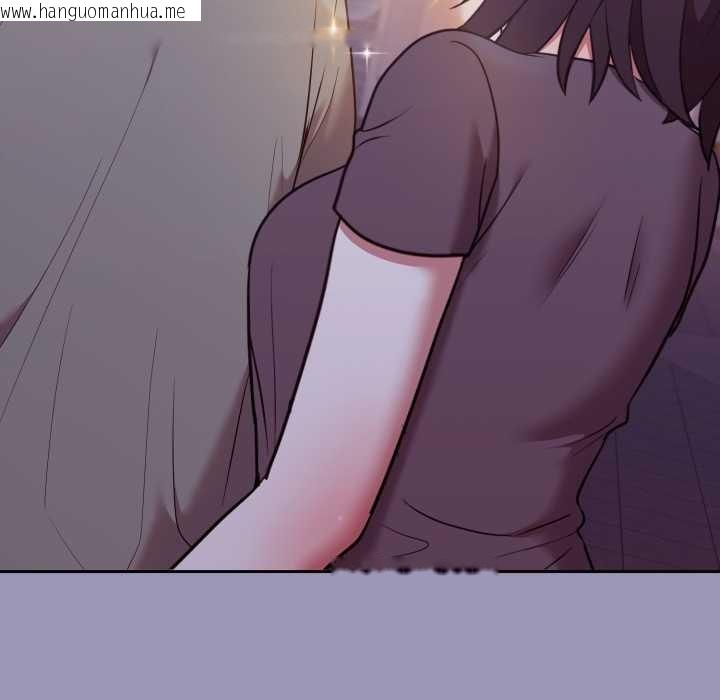 韩国漫画难言之秘/说不出口的秘密韩漫_难言之秘/说不出口的秘密-第35话在线免费阅读-韩国漫画-第148张图片