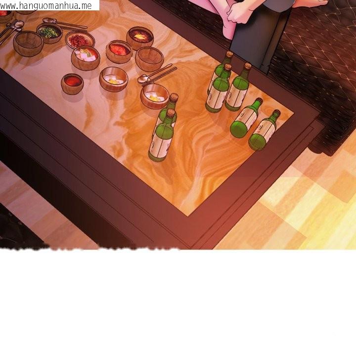 韩国漫画难解的三角关系韩漫_难解的三角关系-第8话在线免费阅读-韩国漫画-第7张图片