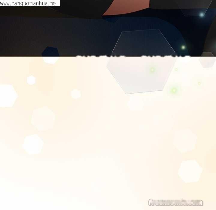 韩国漫画与众不同的兄妹/我家的掌上明珠韩漫_与众不同的兄妹/我家的掌上明珠-第35话在线免费阅读-韩国漫画-第14张图片