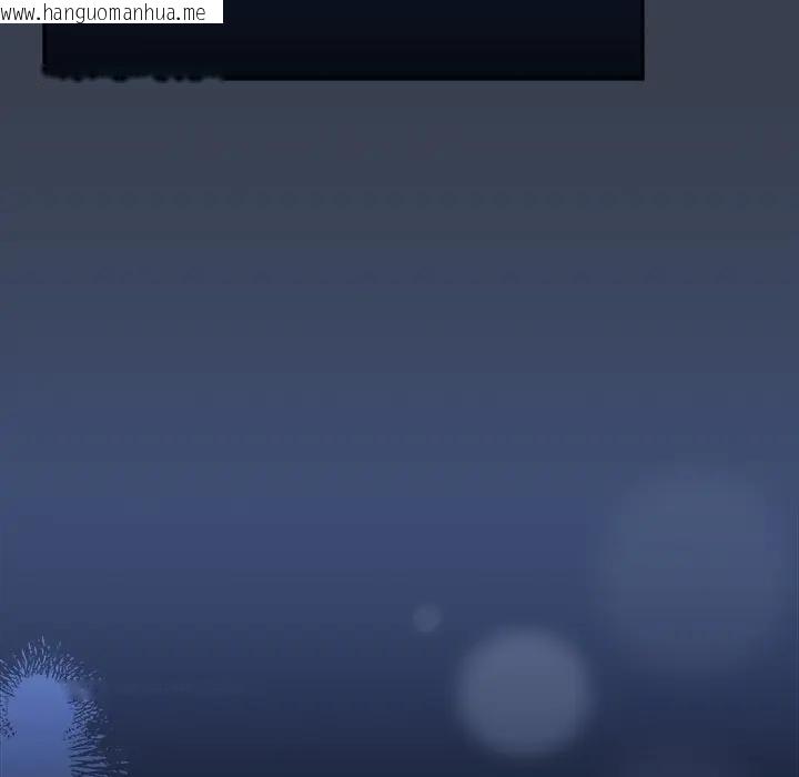 韩国漫画与众不同的兄妹/我家的掌上明珠韩漫_与众不同的兄妹/我家的掌上明珠-第31话在线免费阅读-韩国漫画-第87张图片