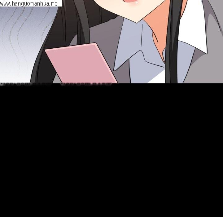 韩国漫画难缠姐妹偏要和我同居/家教住我家韩漫_难缠姐妹偏要和我同居/家教住我家-第84话在线免费阅读-韩国漫画-第130张图片