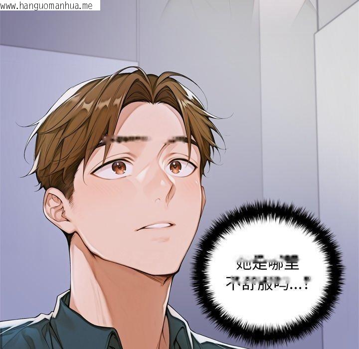 韩国漫画交易以外/成为房地产大亨的我韩漫_交易以外/成为房地产大亨的我-第11话在线免费阅读-韩国漫画-第6张图片