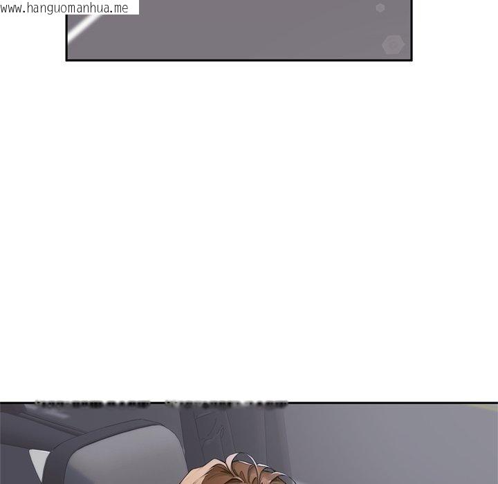 韩国漫画交易以外/成为房地产大亨的我韩漫_交易以外/成为房地产大亨的我-第11话在线免费阅读-韩国漫画-第22张图片