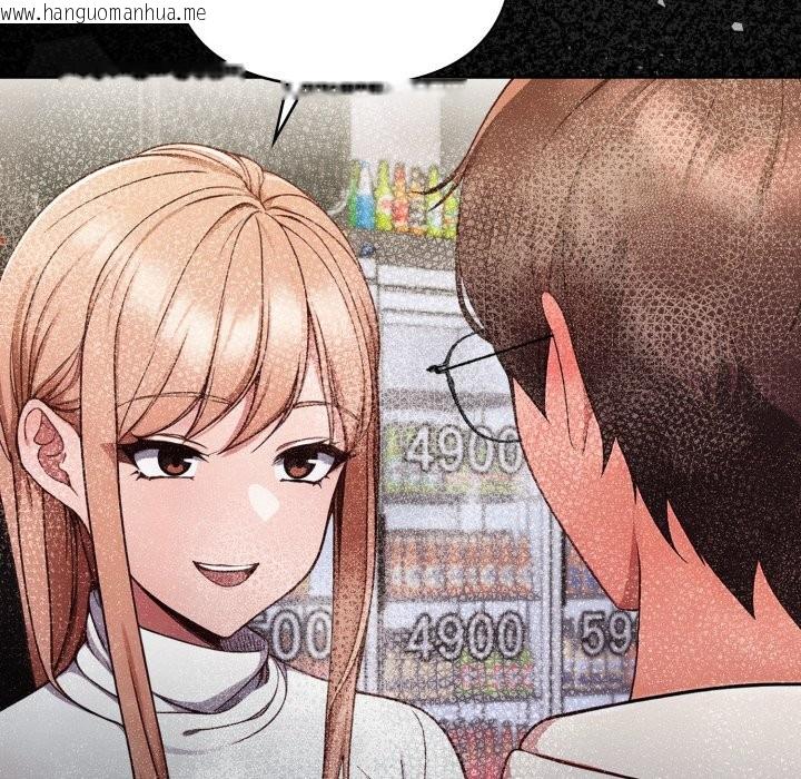 韩国漫画欲演越烈/捕捉美少女韩漫_欲演越烈/捕捉美少女-第26话在线免费阅读-韩国漫画-第101张图片