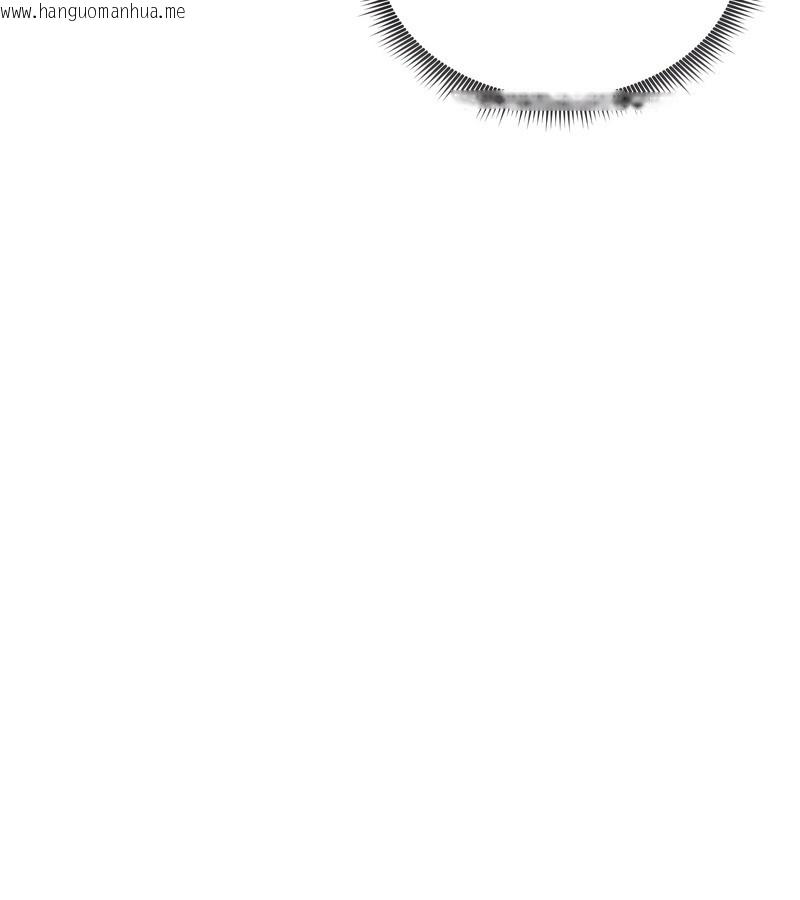 韩国漫画老婆卷款潜逃后韩漫_老婆卷款潜逃后-第46话在线免费阅读-韩国漫画-第44张图片