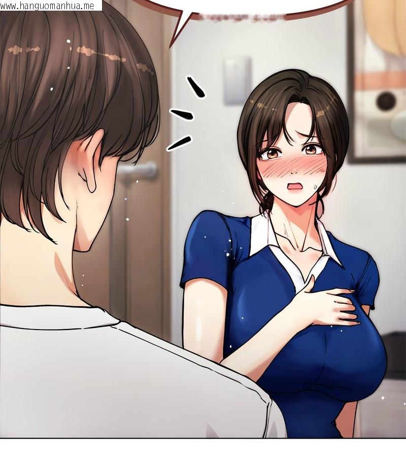 韩国漫画老婆卷款潜逃后韩漫_老婆卷款潜逃后-第2话在线免费阅读-韩国漫画-第100张图片