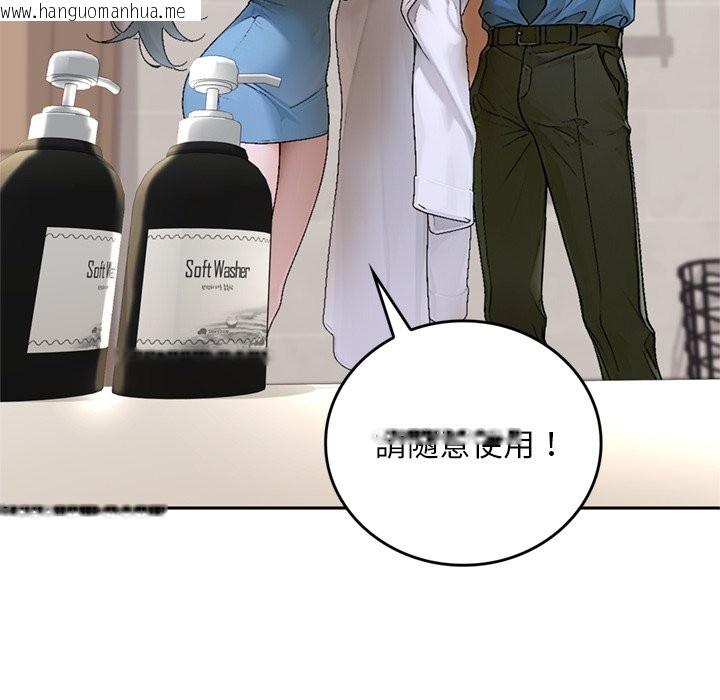 韩国漫画交易以外/成为房地产大亨的我韩漫_交易以外/成为房地产大亨的我-第13话在线免费阅读-韩国漫画-第121张图片