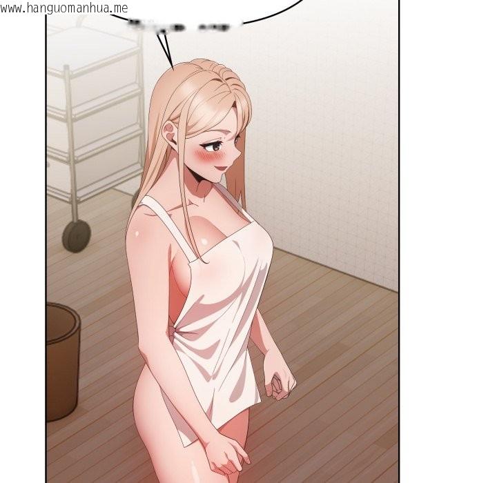 韩国漫画欲演越烈/捕捉美少女韩漫_欲演越烈/捕捉美少女-第29话在线免费阅读-韩国漫画-第108张图片