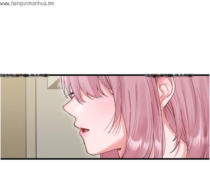 韩国漫画男人配额制韩漫_男人配额制-第36话-店长的惊人酒量在线免费阅读-韩国漫画-第25张图片