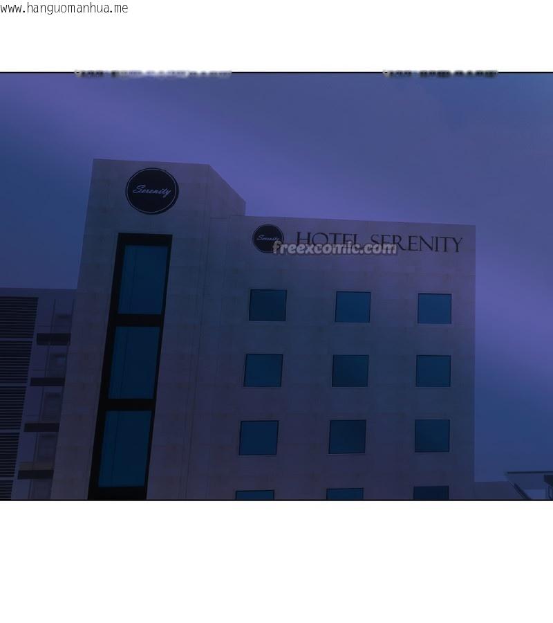 韩国漫画老婆卷款潜逃后韩漫_老婆卷款潜逃后-第37话在线免费阅读-韩国漫画-第28张图片