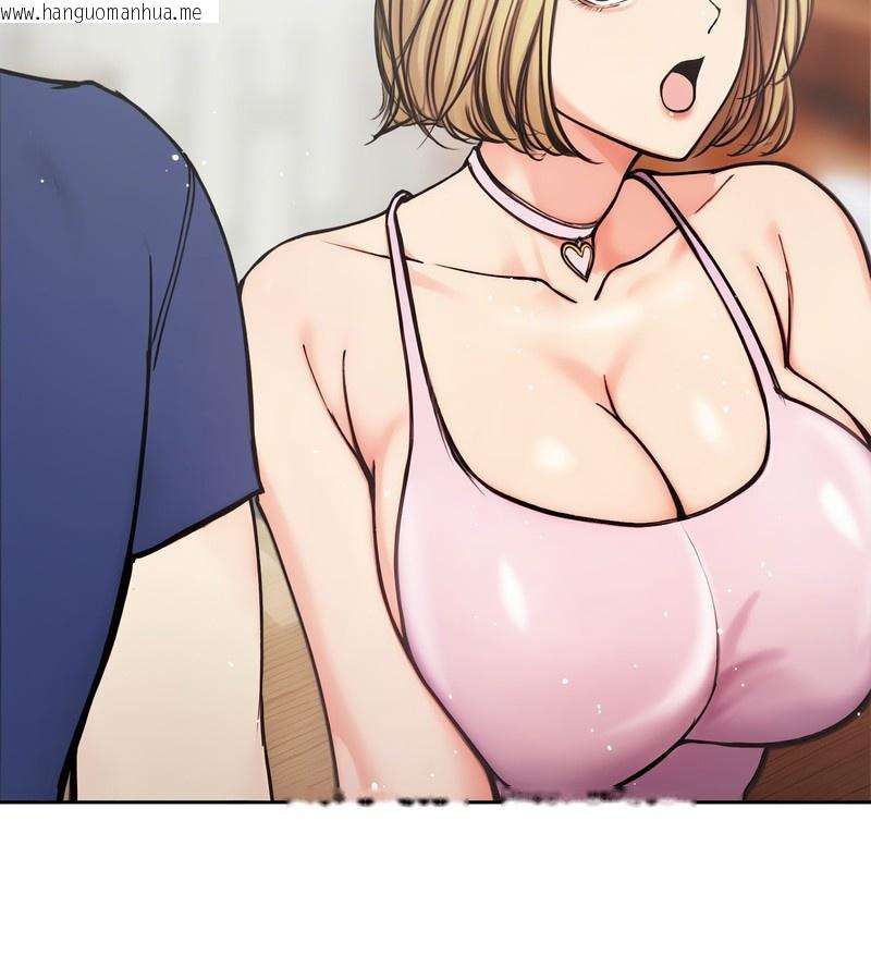 韩国漫画老婆卷款潜逃后韩漫_老婆卷款潜逃后-第4话在线免费阅读-韩国漫画-第57张图片