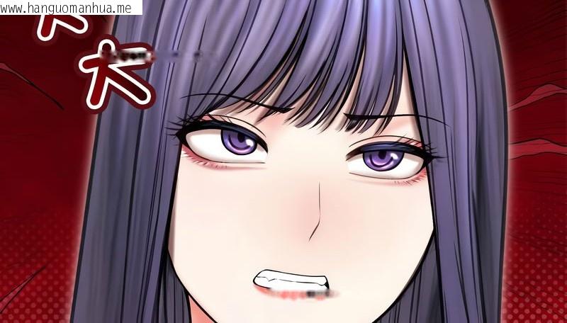 韩国漫画老婆卷款潜逃后韩漫_老婆卷款潜逃后-第15话在线免费阅读-韩国漫画-第99张图片