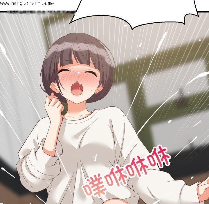 韩国漫画难缠姐妹偏要和我同居/家教住我家韩漫_难缠姐妹偏要和我同居/家教住我家-第82话在线免费阅读-韩国漫画-第5张图片