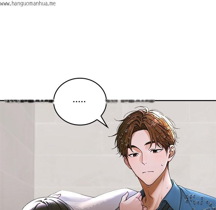 韩国漫画交易以外/成为房地产大亨的我韩漫_交易以外/成为房地产大亨的我-第13话在线免费阅读-韩国漫画-第114张图片