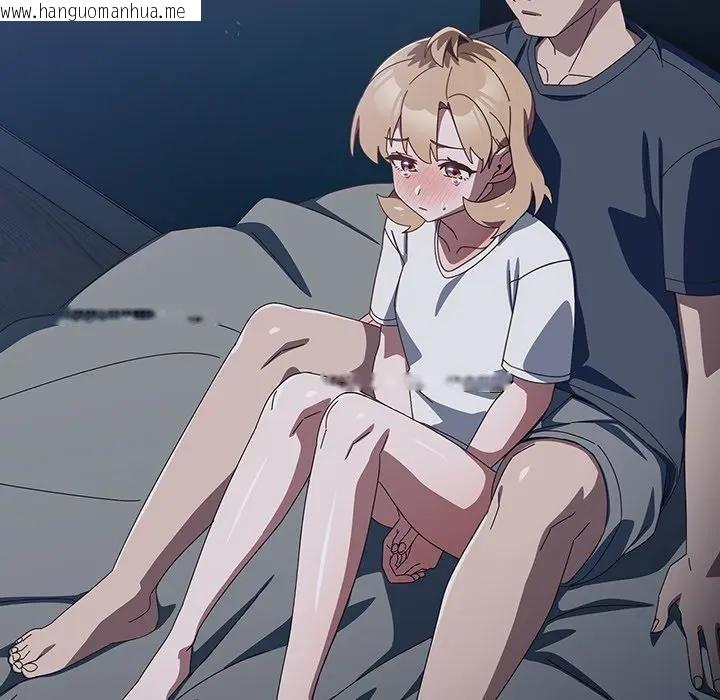 韩国漫画与众不同的兄妹/我家的掌上明珠韩漫_与众不同的兄妹/我家的掌上明珠-第31话在线免费阅读-韩国漫画-第22张图片