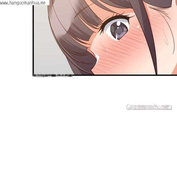 韩国漫画难缠姐妹偏要和我同居/家教住我家韩漫_难缠姐妹偏要和我同居/家教住我家-第82话在线免费阅读-韩国漫画-第70张图片