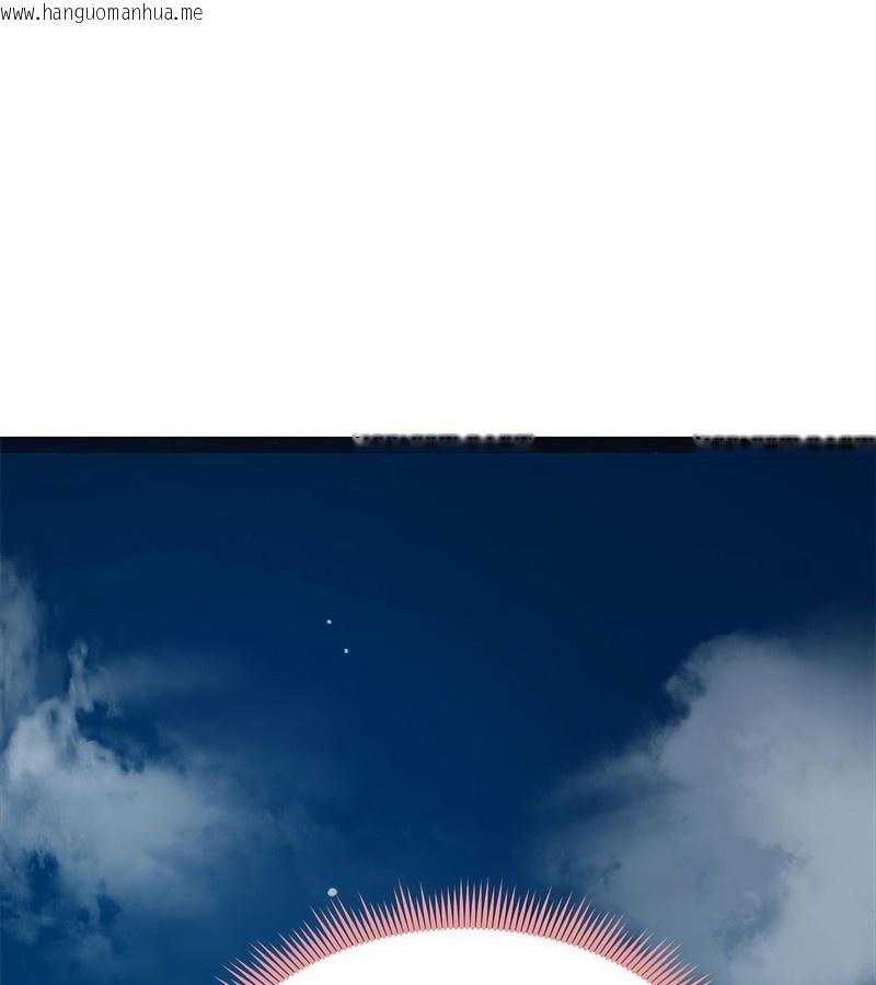 韩国漫画老婆卷款潜逃后韩漫_老婆卷款潜逃后-第7话在线免费阅读-韩国漫画-第1张图片