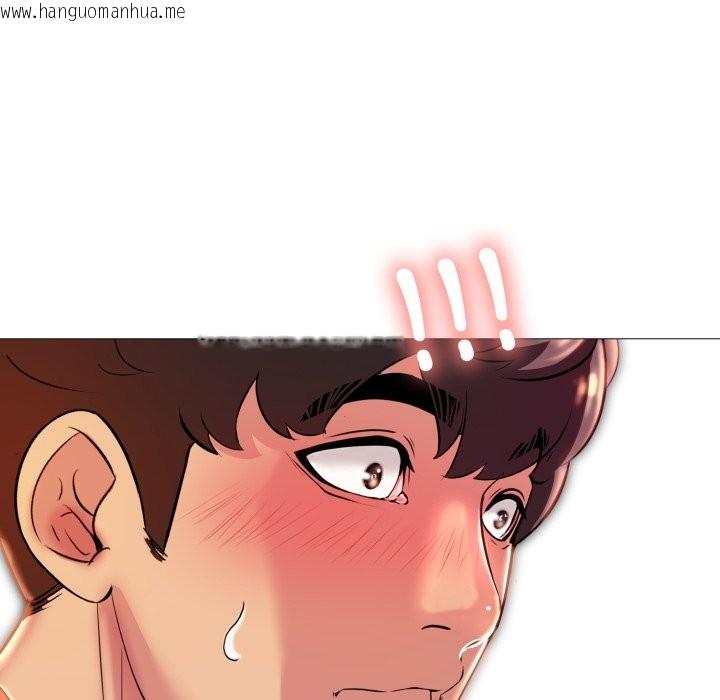 韩国漫画难解的三角关系韩漫_难解的三角关系-第8话在线免费阅读-韩国漫画-第43张图片