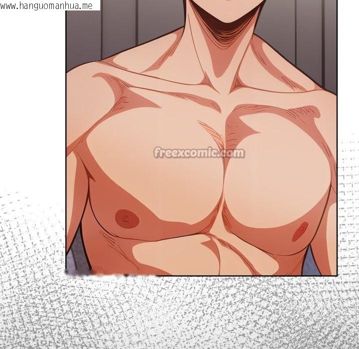 韩国漫画欲演越烈/捕捉美少女韩漫_欲演越烈/捕捉美少女-第26话在线免费阅读-韩国漫画-第98张图片