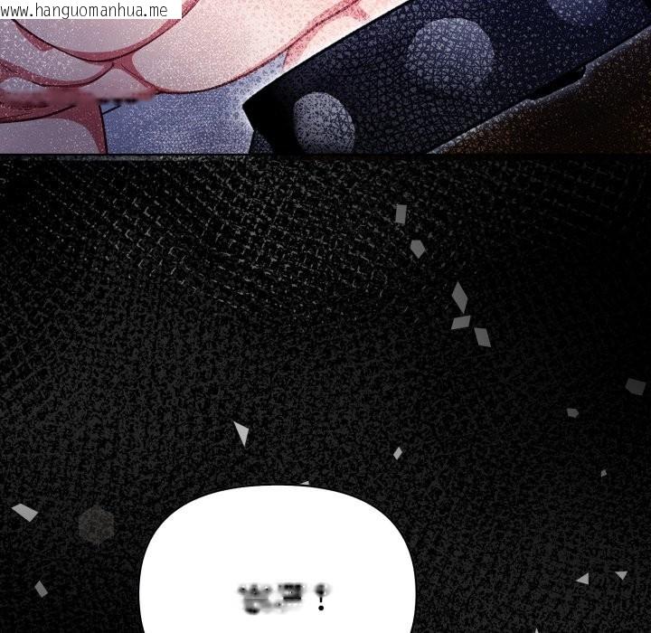 韩国漫画欲演越烈/捕捉美少女韩漫_欲演越烈/捕捉美少女-第26话在线免费阅读-韩国漫画-第100张图片