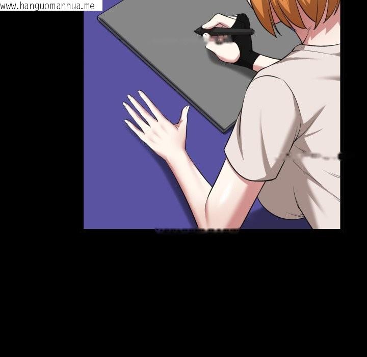 韩国漫画启动复仇系统/超真实征服游戏韩漫_启动复仇系统/超真实征服游戏-第11话在线免费阅读-韩国漫画-第20张图片