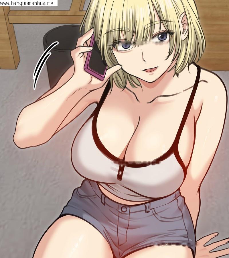 韩国漫画老婆卷款潜逃后韩漫_老婆卷款潜逃后-第28话在线免费阅读-韩国漫画-第17张图片