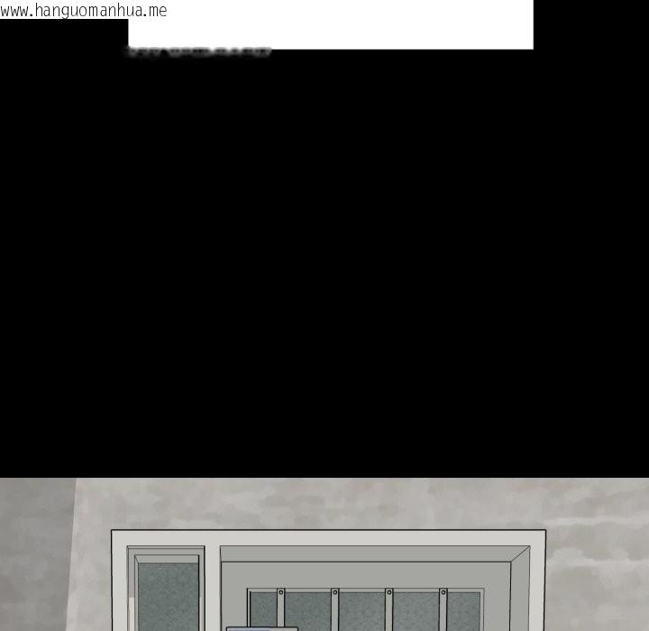 韩国漫画启动复仇系统/超真实征服游戏韩漫_启动复仇系统/超真实征服游戏-第11话在线免费阅读-韩国漫画-第46张图片