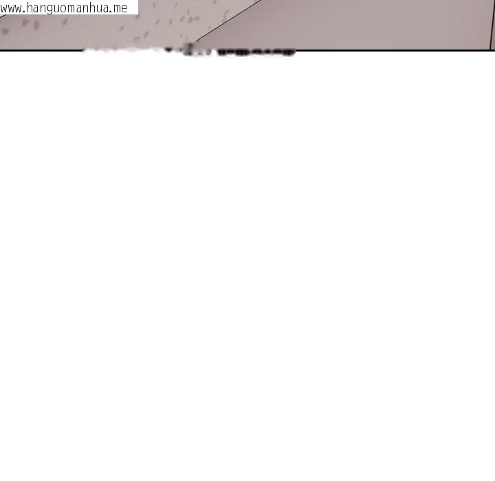 韩国漫画错位的星辰/今天也要加油韩漫_错位的星辰/今天也要加油-第35话在线免费阅读-韩国漫画-第109张图片