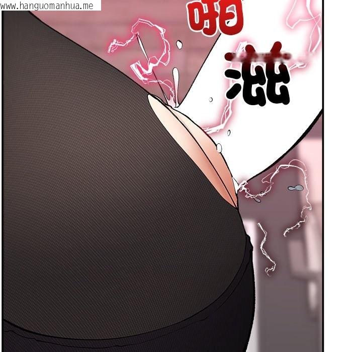 韩国漫画超导体觉醒/超导体大叔韩漫_超导体觉醒/超导体大叔-第28话在线免费阅读-韩国漫画-第142张图片