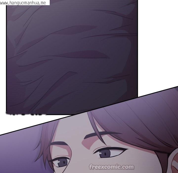 韩国漫画不顾一切爱上你韩漫_不顾一切爱上你-第14话在线免费阅读-韩国漫画-第112张图片