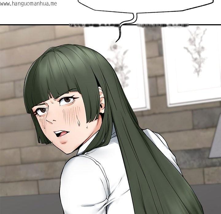 韩国漫画超导体觉醒/超导体大叔韩漫_超导体觉醒/超导体大叔-第28话在线免费阅读-韩国漫画-第38张图片