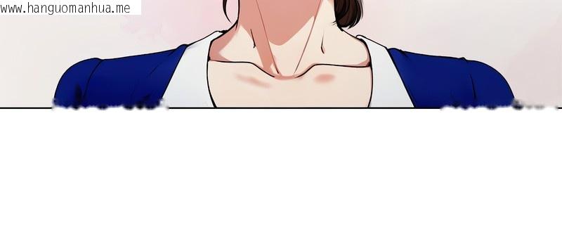 韩国漫画老婆卷款潜逃后韩漫_老婆卷款潜逃后-第2话在线免费阅读-韩国漫画-第65张图片