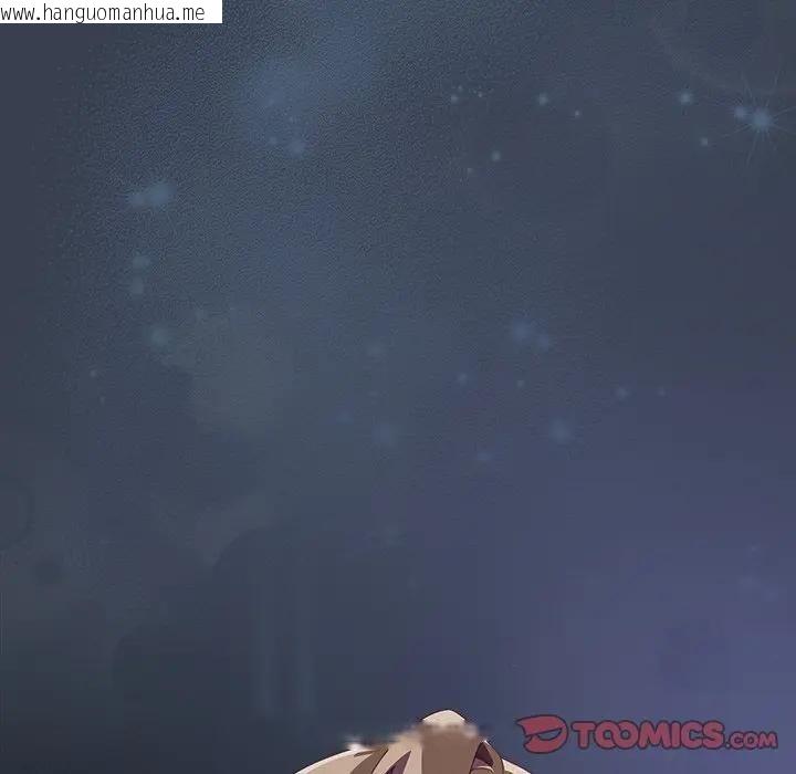 韩国漫画与众不同的兄妹/我家的掌上明珠韩漫_与众不同的兄妹/我家的掌上明珠-第31话在线免费阅读-韩国漫画-第129张图片