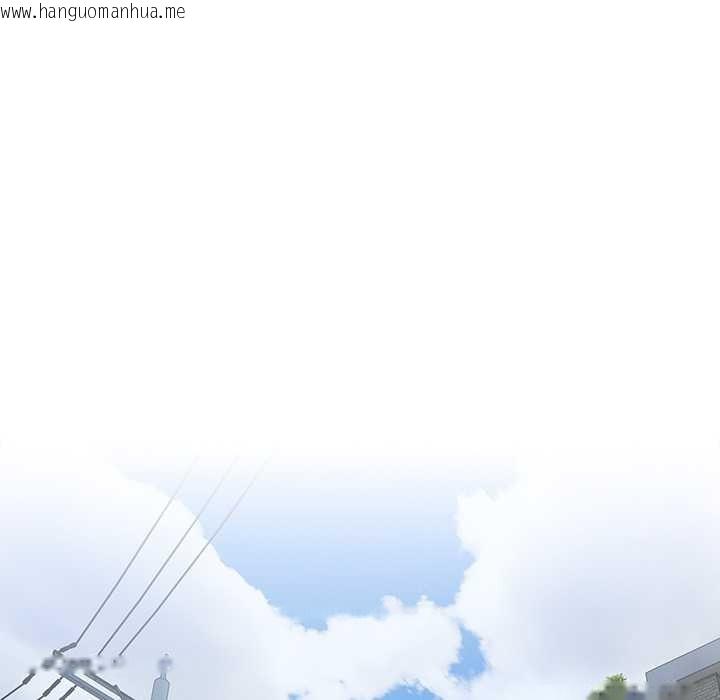 韩国漫画与众不同的兄妹/我家的掌上明珠韩漫_与众不同的兄妹/我家的掌上明珠-第35话在线免费阅读-韩国漫画-第86张图片