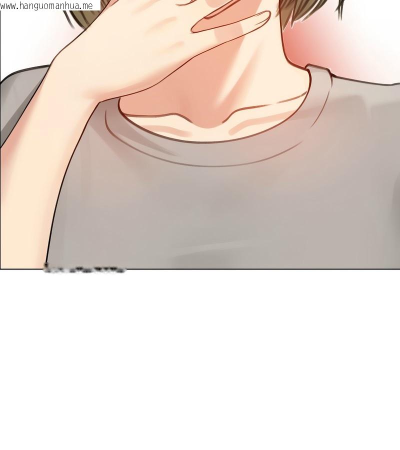 韩国漫画老婆卷款潜逃后韩漫_老婆卷款潜逃后-第43话在线免费阅读-韩国漫画-第24张图片