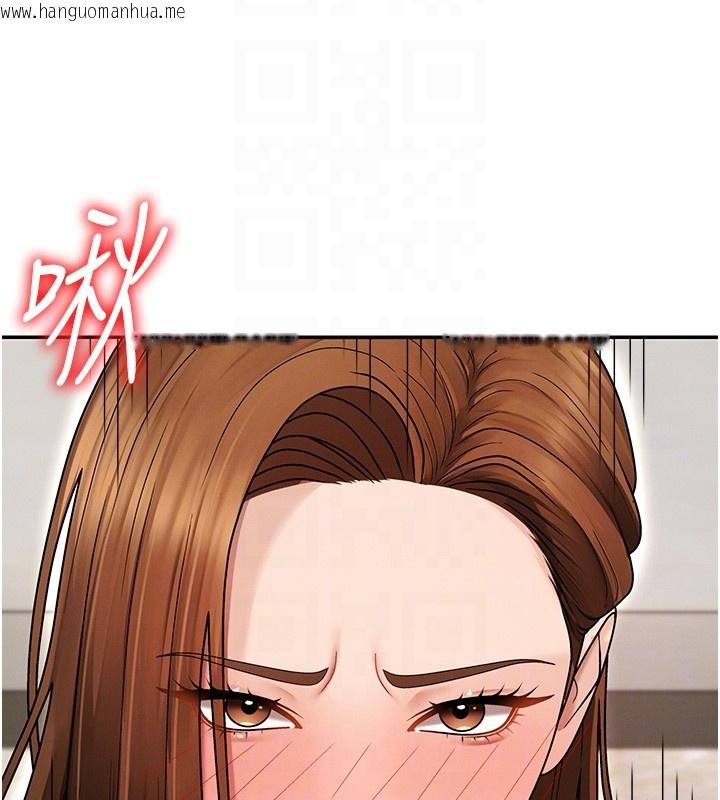 韩国漫画肉体审判韩漫_肉体审判-第42话-咖啡厅上演喷泉秀在线免费阅读-韩国漫画-第35张图片