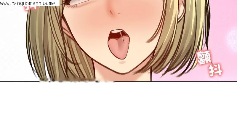 韩国漫画老婆卷款潜逃后韩漫_老婆卷款潜逃后-第39话在线免费阅读-韩国漫画-第79张图片