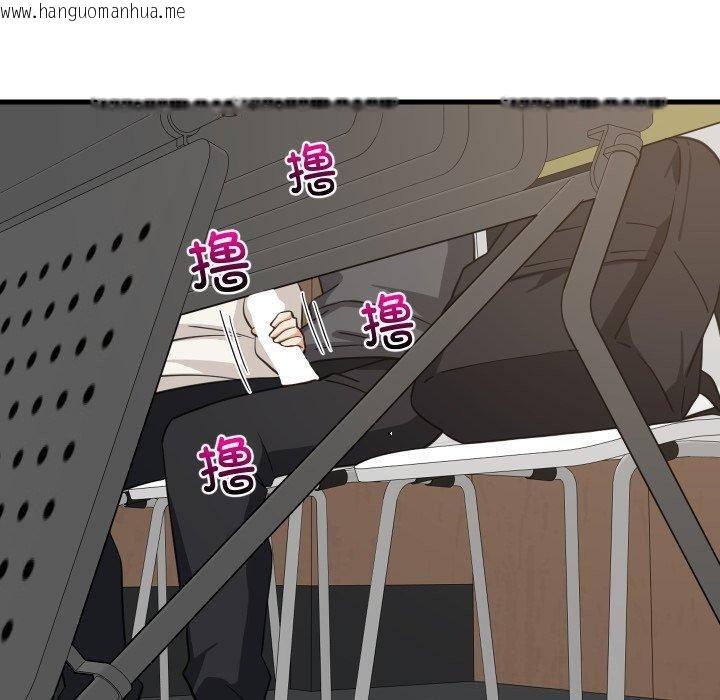 韩国漫画难缠姐妹偏要和我同居/家教住我家韩漫_难缠姐妹偏要和我同居/家教住我家-第82话在线免费阅读-韩国漫画-第91张图片