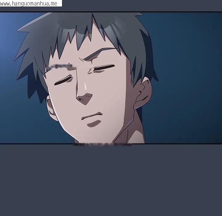 韩国漫画与众不同的兄妹/我家的掌上明珠韩漫_与众不同的兄妹/我家的掌上明珠-第31话在线免费阅读-韩国漫画-第16张图片