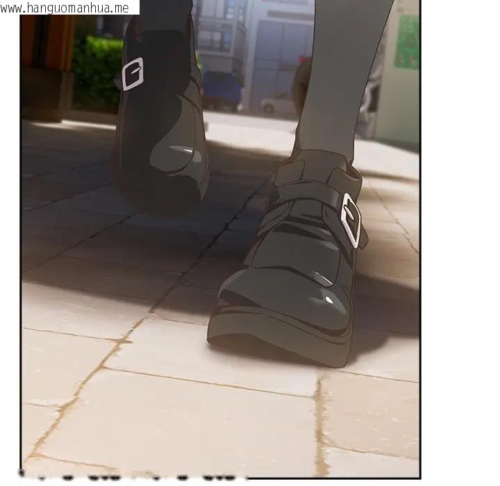 韩国漫画与众不同的兄妹/我家的掌上明珠韩漫_与众不同的兄妹/我家的掌上明珠-第34话在线免费阅读-韩国漫画-第137张图片