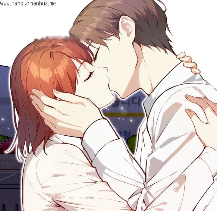 韩国漫画重生险境韩漫_重生险境-第7话在线免费阅读-韩国漫画-第35张图片