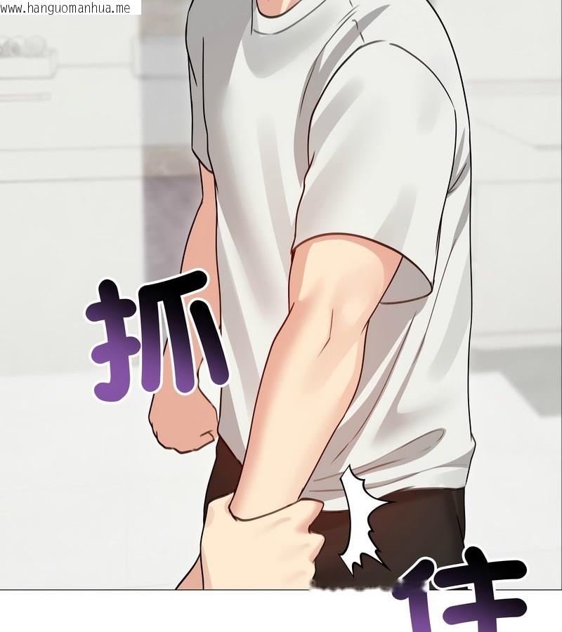 韩国漫画老婆卷款潜逃后韩漫_老婆卷款潜逃后-第35话在线免费阅读-韩国漫画-第127张图片