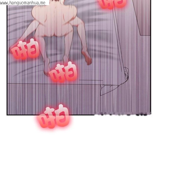 韩国漫画不顾一切爱上你韩漫_不顾一切爱上你-第14话在线免费阅读-韩国漫画-第78张图片