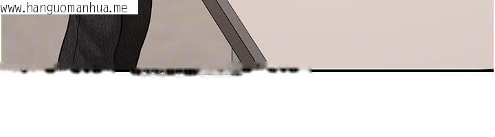 韩国漫画华尔街夜色韩漫_华尔街夜色-第12话-要我做什么都可以…在线免费阅读-韩国漫画-第181张图片