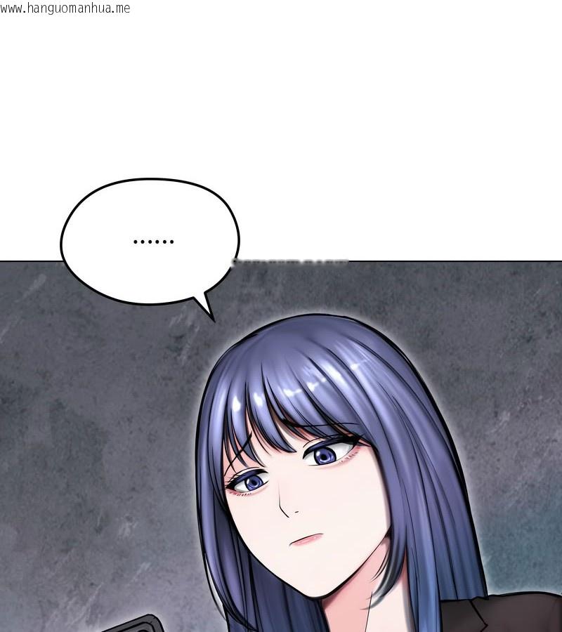 韩国漫画老婆卷款潜逃后韩漫_老婆卷款潜逃后-第14话在线免费阅读-韩国漫画-第103张图片